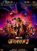 皮衣吧