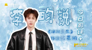 沉欲之小西的美师教师txt